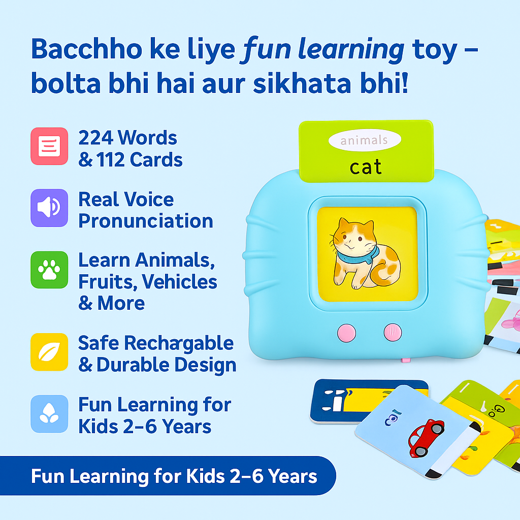 Joyzel LittleGenius™ Talking Flash Cards